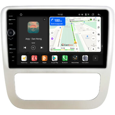 Volkswagen Scirocco 2008-2014 (для авто с ручным климатом) Canbox H-Line 8843-9-1243 на Android 14 (4G-SIM, 4/64, DSP, QLed)