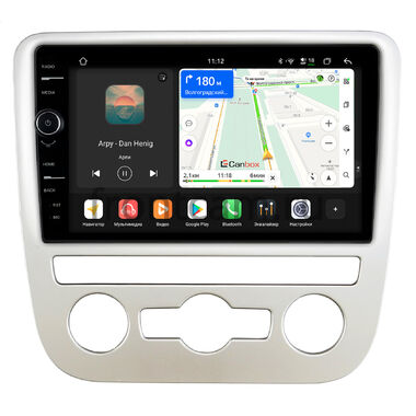 Volkswagen Scirocco 2008-2014 (для авто с автоматическим климатом) Canbox H-Line 8843-9-1244 на Android 14 (4G-SIM, 4/64, DSP, QLed)