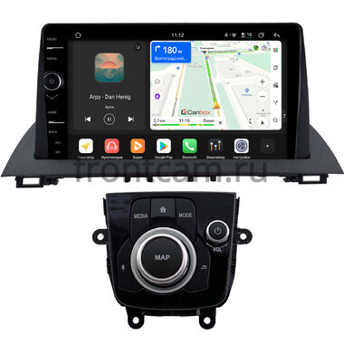 Mazda 3 (BM), Axela 3 2013-2019 Canbox PRO-Line 7876-9-1277 на Android 13 (4G-SIM, 12/256, DSP, QLed)