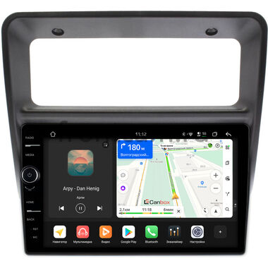 Mitsubishi Pajero 2 1991-2004 Canbox H-Line 8844-9-1324 на Android 14 (4G-SIM, 6/128, DSP, QLed)