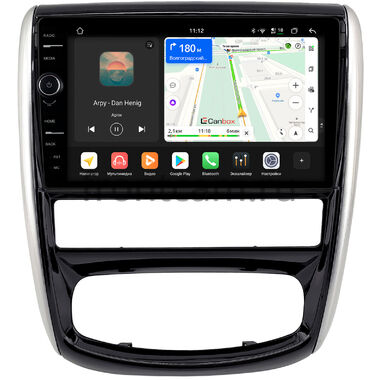 Renault Duster 2010-2015 (глянцевая) Canbox H-Line 8844-9-1346 на Android 14 (4G-SIM, 6/128, DSP, QLed)
