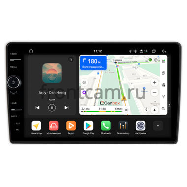Ford Focus 2, C-MAX, Mondeo 4, S-MAX, Galaxy 2, Tourneo Connect 2006-2015 (для замены овальной магнитолы) Canbox H-Line 8844-9-1360 на Android 14 (4G-SIM, 6/128, DSP, QLed)