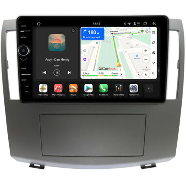 Haima 7 2013-2016 Canbox PRO-Line 7876-9-1388 на Android 13 (4G-SIM, 12/256, DSP, QLed)