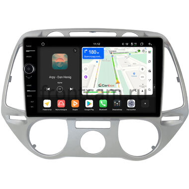 Hyundai i20 2008-2012 (без климат-контроля) Canbox PRO-Line 7874-9-1397 на Android 13 (4G-SIM, 6/128, DSP, QLed)