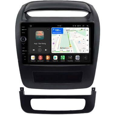 Kia Sorento 2 2012-2021 Canbox PRO-Line 7874-9-1404 на Android 13 (4G-SIM, 6/128, DSP, QLed)