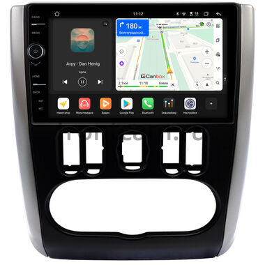 Nissan Almera (G15) 2012-2018 Canbox PRO-Line 7874-9-1436 на Android 13 (4G-SIM, 6/128, DSP, QLed)