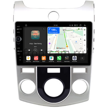 Kia Cerato 2 седан, Forte 2008-2013 (авто без климат-контроля) Canbox PRO-Line 7875-9-147 на Android 13 (4G-SIM, 8/256, DSP, QLed)