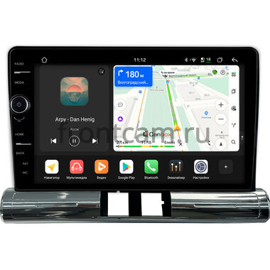 Citroen C3 3 2016-2024 (для авто без цветного экрана) Canbox PRO-Line 7874-9-1578 на Android 13 (4G-SIM, 6/128, DSP, QLed)