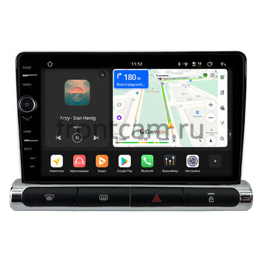 Citroen C3 3 2016-2024 (для авто с цветным экраном) Canbox PRO-Line 7874-9-1581 на Android 13 (4G-SIM, 6/128, DSP, QLed)