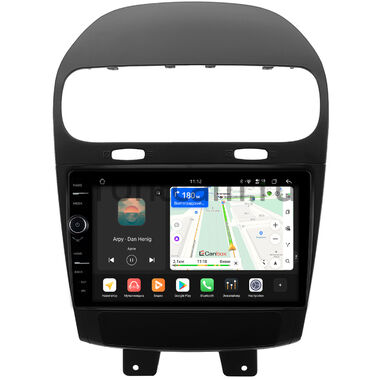 Dodge Journey 2011-2020 Canbox H-Line 8844-9-1625 на Android 14 (4G-SIM, 6/128, DSP, QLed)