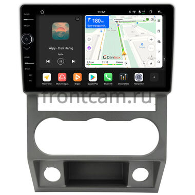 GAZ Газел Некст (Gazele Next) (серая) Canbox H-Line 8844-9-1634 на Android 14 (4G-SIM, 6/128, DSP, QLed)