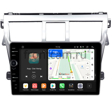 Toyota Belta, Vios, Yaris sedan 2005-2012 (серебряная) Canbox H-Line 8844-9-1656 на Android 14 (4G-SIM, 6/128, DSP, QLed)