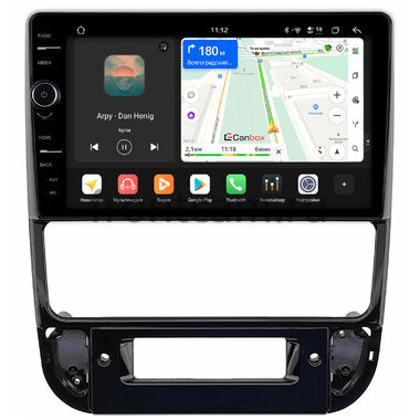 Peugeot 406 1999-2005 (глянцевая) Canbox H-Line 8845-9-1740 на Android 14 (4G-SIM, 8/128, DSP, QLed)