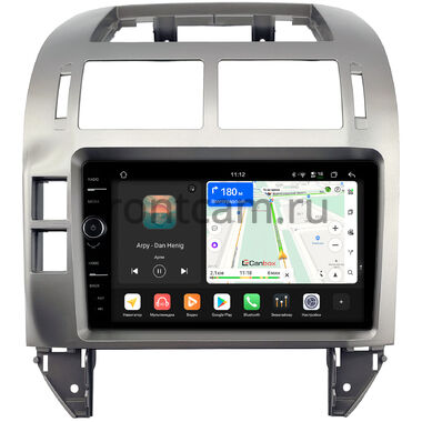 Volkswagen Polo 4 2001-2009 Canbox PRO-Line 7875-9-1953 на Android 13 (4G-SIM, 8/256, DSP, QLed)