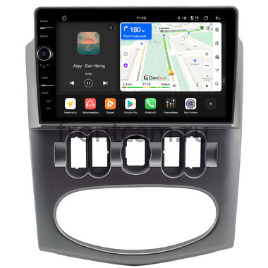 Renault Logan 2009-2015 (серая, Тип 2) Canbox H-Line 8845-9-1958 на Android 14 (4G-SIM, 8/128, DSP, QLed)