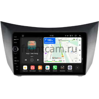 Lifan Smily (320) 2008-2015 Canbox H-Line 8843-9-1972 Android 14 (4G-SIM, 4/64, DSP, QLed)