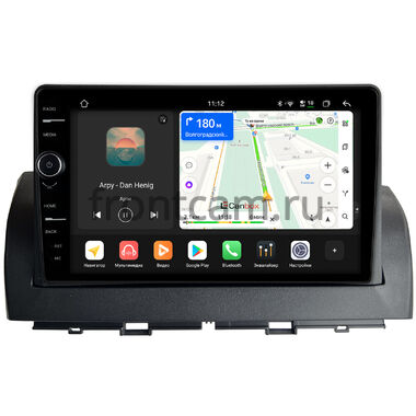FAW Besturn X40 2016-2022 Canbox PRO-Line 7874-9-2040 на Android 13 (4G-SIM, 6/128, DSP, QLed)
