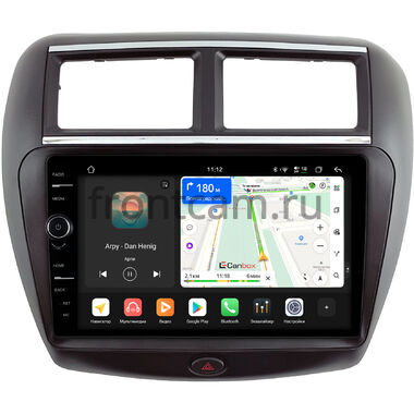 FAW V5 2012-2017 Canbox PRO-Line 7874-9-2041 на Android 13 (4G-SIM, 6/128, DSP, QLed)