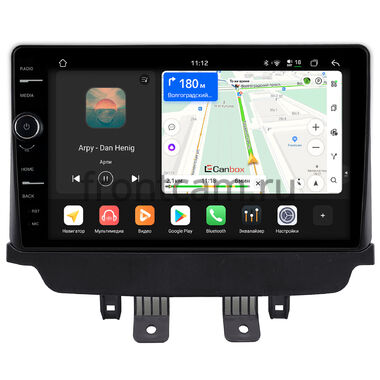 Mazda Demio 4 (DJ) 2014-2019, CX-3 2015-2026, 2 (DJ) 2014-2024 (матовая) Canbox PRO-Line 7875-9-2110 на Android 13 (4G-SIM, 8/256, DSP, QLed)