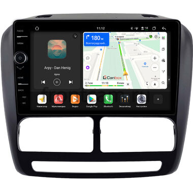 Fiat Doblo 2 2009-2015 Canbox H-Line 8845-9-2135 на Android 14 (4G-SIM, 8/128, DSP, QLed)