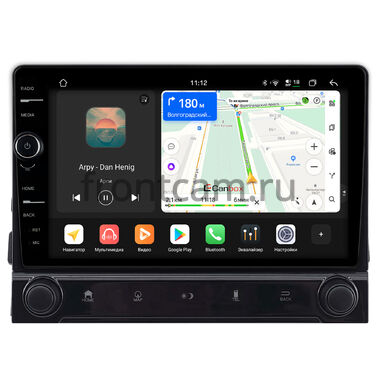 Honda UR-V, Avancier 2 2016-2026 Canbox H-Line 8844-9-2144 на Android 14 (4G-SIM, 6/128, DSP, QLed)