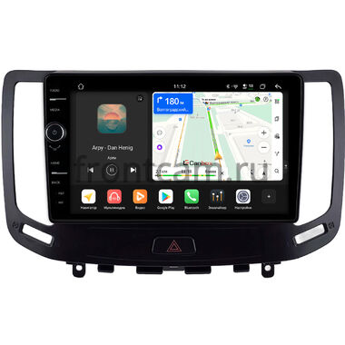 Infiniti G25, G35, G37 2006-2013 (Тип B, для авто с кнопкой TEL, can BSJ, с сохранением оригинала) Canbox H-Line 8845-9-2173 на Android 14 (4G-SIM, 8/128, DSP, QLed) 