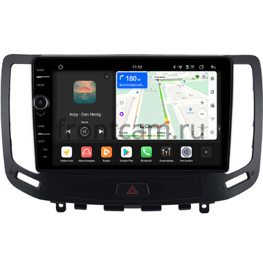 Infiniti G25, G37, G35 2006-2013 (для авто без кнопок TEL и APPS, Тип A, can BSJ) Canbox H-Line 8844-9-2205 на Android 14 (4G-SIM, 6/128, DSP, QLed)