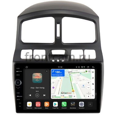 JAC S1 (Rein) 2007-2013 Canbox PRO-Line 7874-9-223 на Android 13 (4G-SIM, 6/128, DSP, QLed)