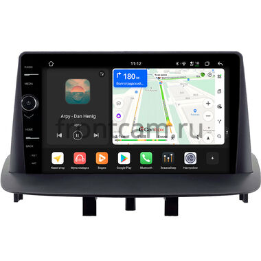Renault Fluence, Megane 3 2008-2016 Canbox PRO-Line 7876-9-2264 на Android 13 (4G-SIM, 12/256, DSP, QLed)