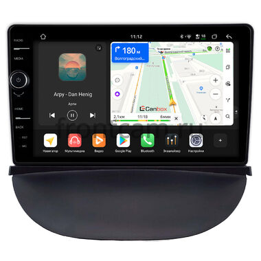 Renault Symbol 2 2008-2012 Canbox PRO-Line 7875-9-2276 на Android 13 (4G-SIM, 8/256, DSP, QLed)