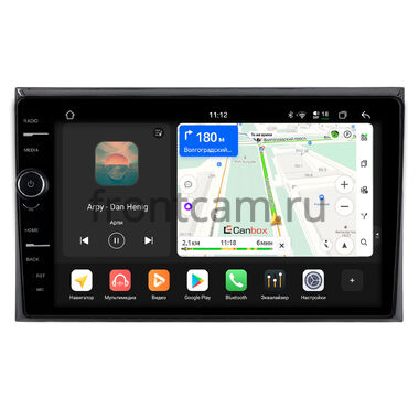 GAC M8 2020-2022 (глянцевая) Canbox PRO-Line 7875-9-2300 на Android 13 (4G-SIM, 8/256, DSP, QLed)