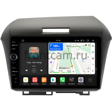 Honda Jade 2015-2020 (правый руль) Canbox H-Line 8845-9-2318 на Android 14 (4G-SIM, 8/128, DSP, QLed)