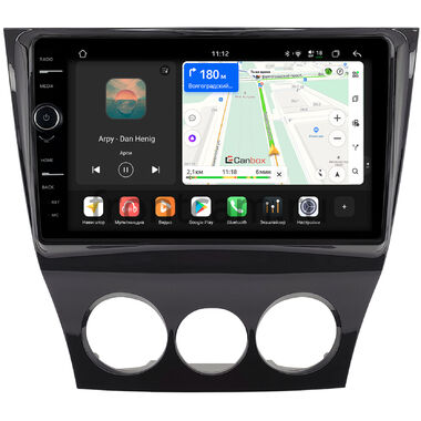 Mazda RX-8 2008-2012 (глянцевая) Canbox PRO-Line 7875-9-234 на Android 13 (4G-SIM, 8/256, DSP, QLed)