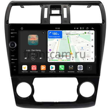 Subaru Levorg 2014-2017 Canbox PRO-Line 7875-9-2517 на Android 13 (4G-SIM, 8/256, DSP, QLed)