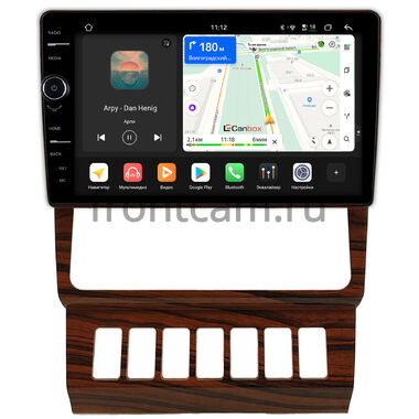Mercedes-Benz E (w124) 1992-1997 Canbox PRO-Line 7876-9-2549 на Android 13 (4G-SIM, 12/256, DSP, QLed)