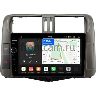 Toyota Land Cruiser Prado 150 2009-2013 (для авто с круговым обзором, цвет титан) Canbox PRO-Line 7875-9-2750 на Android 13 (4G-SIM, 8/256, DSP, QLed)