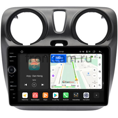 Renault Dokker 2012-2021 Canbox PRO-Line 7875-9-2819 на Android 13 (4G-SIM, 8/256, DSP, QLed)