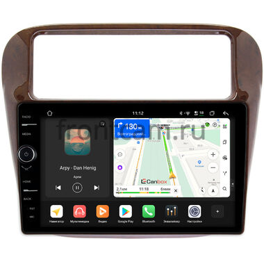 Honda Odyssey 1994-1999 (дерево / глянец) Canbox PRO-Line 7875-9-291 на Android 13 (4G-SIM, 8/256, DSP, QLed)