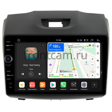 Chevrolet TrailBlazer 2012-2016 (тип 2) Canbox H-Line 8845-9-293 на Android 14 (4G-SIM, 8/128, DSP, QLed)