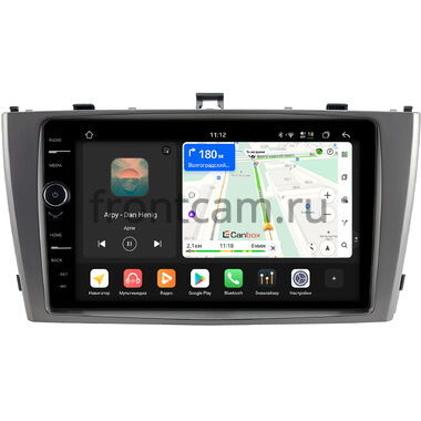 Toyota Avensis 3 2008-2015 (серебро) Canbox H-Line 8845-9-3018 на Android 14 (4G-SIM, 8/128, DSP, QLed)