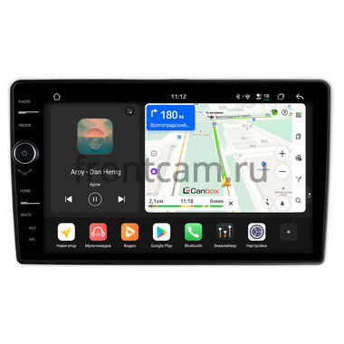 Alfa Romeo Giulietta 3 2014-2020 Canbox PRO-Line 7875-9-3088 Android 13 (4G-SIM, 8/256, DSP, QLed)