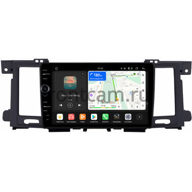 Infiniti QX56 2010-2013, QX80 2013-2020 (Тип B, для авто с кнопкой TEL, can RZC) Canbox H-Line 8843-9-3192 на Android 14 (4G-SIM, 4/64, DSP, QLed)