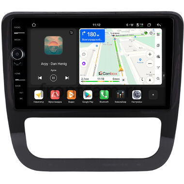 Volkswagen Scirocco 2008-2014 (глянцевая) Canbox H-Line 8843-9-3213 на Android 14 (4G-SIM, 4/64, DSP, QLed)