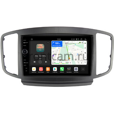Foton Sauvana 2015-2020 Canbox PRO-Line 7874-9-3266 на Android 13 (4G-SIM, 6/128, DSP, QLed)