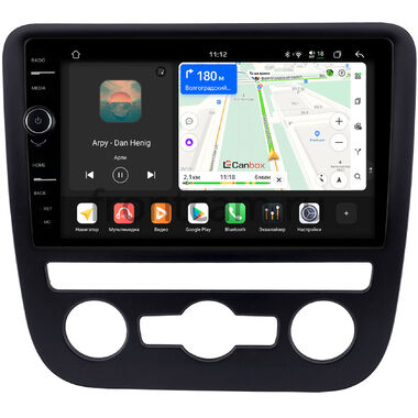Volkswagen Scirocco 2008-2014 Canbox H-Line 8845-9-3591 на Android 14 (4G-SIM, 8/128, DSP, QLed)