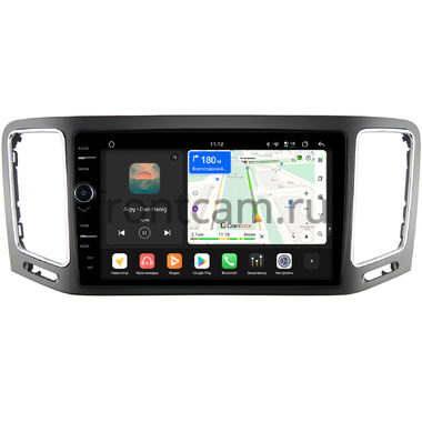 Volkswagen Sharan 2 2010-2024 Canbox H-Line 8845-9-404 на Android 14 (4G-SIM, 8/128, DSP, QLed)
