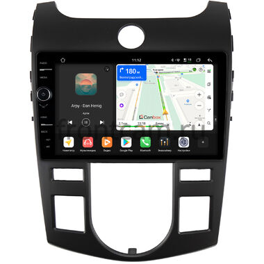 Kia Cerato 2 седан, Forte 2008-2013 (с климат-контролем) Canbox PRO-Line 7876-9-413 на Android 13 (4G-SIM, 12/256, DSP, QLed)