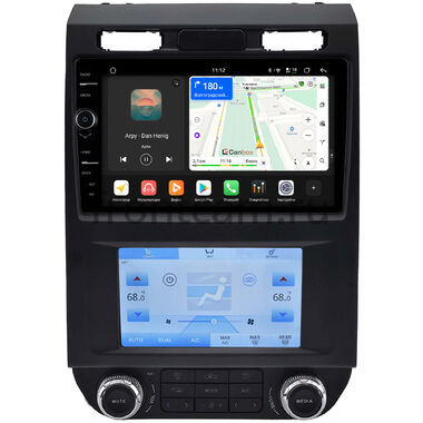 Ford Expedition 4 2017-2022 Canbox PRO-Line 7876-9-1374 на Android 13 (4G-SIM, 12/256, DSP, QLed)