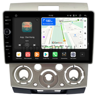 Ford Ranger 2 2006-2011 (бронза) Canbox H-Line 8844-9-417 на Android 14 (4G-SIM, 6/128, DSP, QLed)