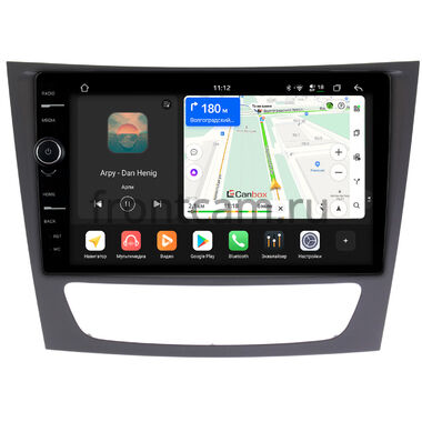 Mercedes-Benz E (w211), CLS (c219) 2004-2010 Canbox PRO-Line 7875-9-451 на Android 13 (4G-SIM, 8/256, DSP, QLed)